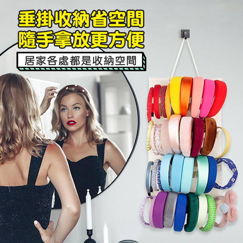 吊掛式毛氈布收納袋 4款任選