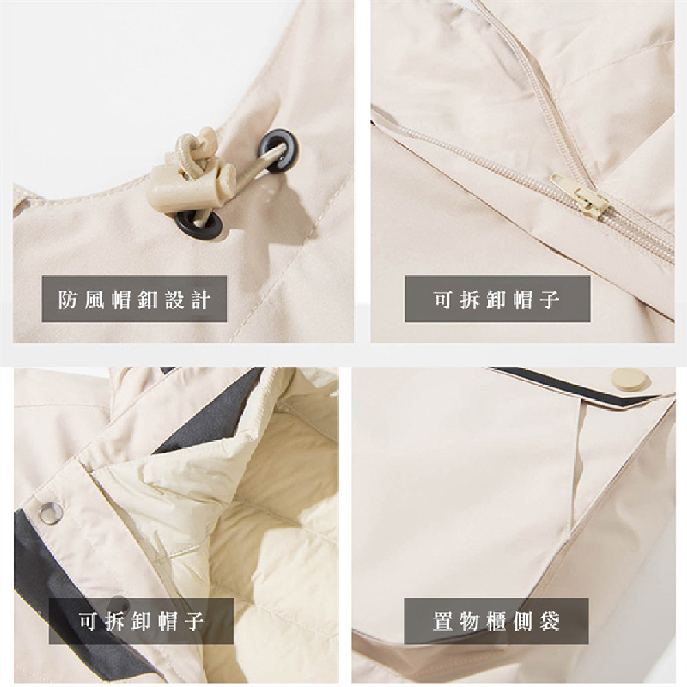 【JAR嚴選】戶外羽絨高機能三穿情侶衝鋒外套(版型偏小約1碼)(預購14個工作天)