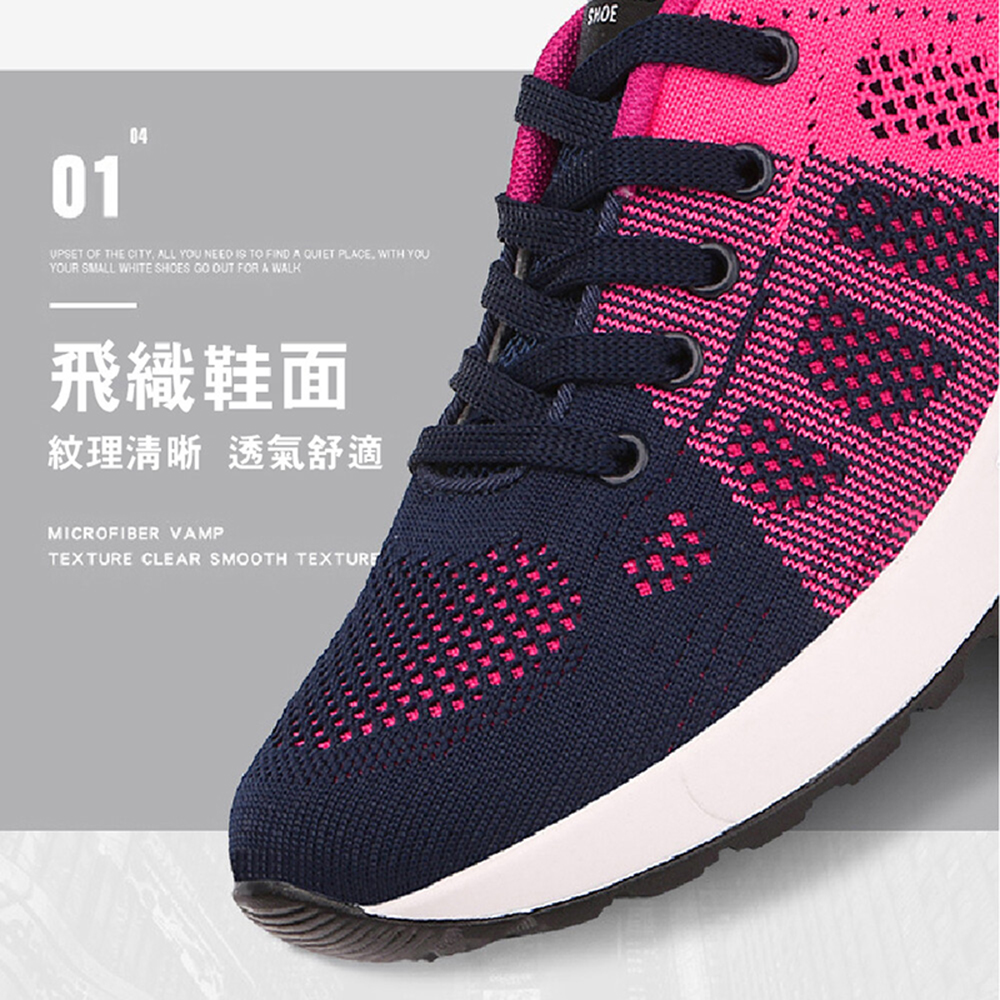 【JAR嚴選】軟底氣墊健走鞋(版型偏小約1碼)(預購14個工作天)