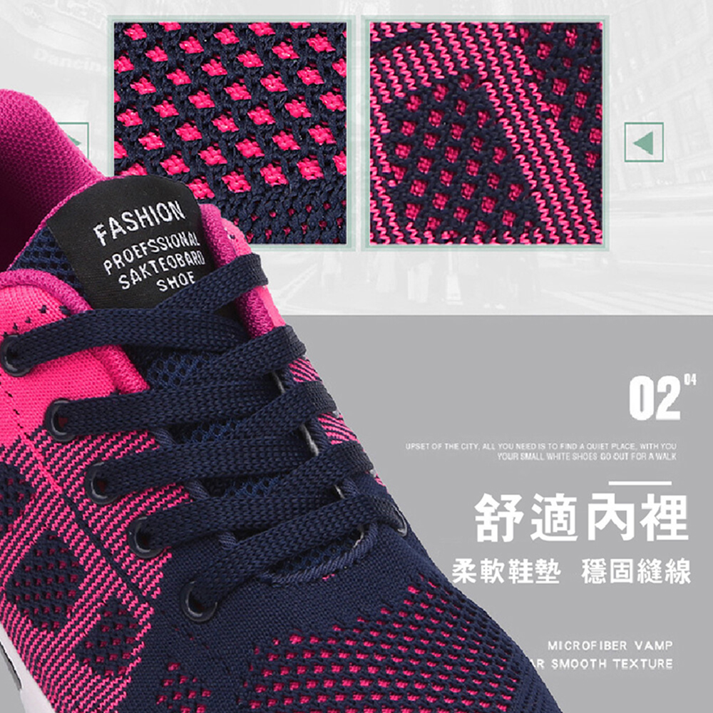 【JAR嚴選】軟底氣墊健走鞋(版型偏小約1碼)(預購14個工作天)