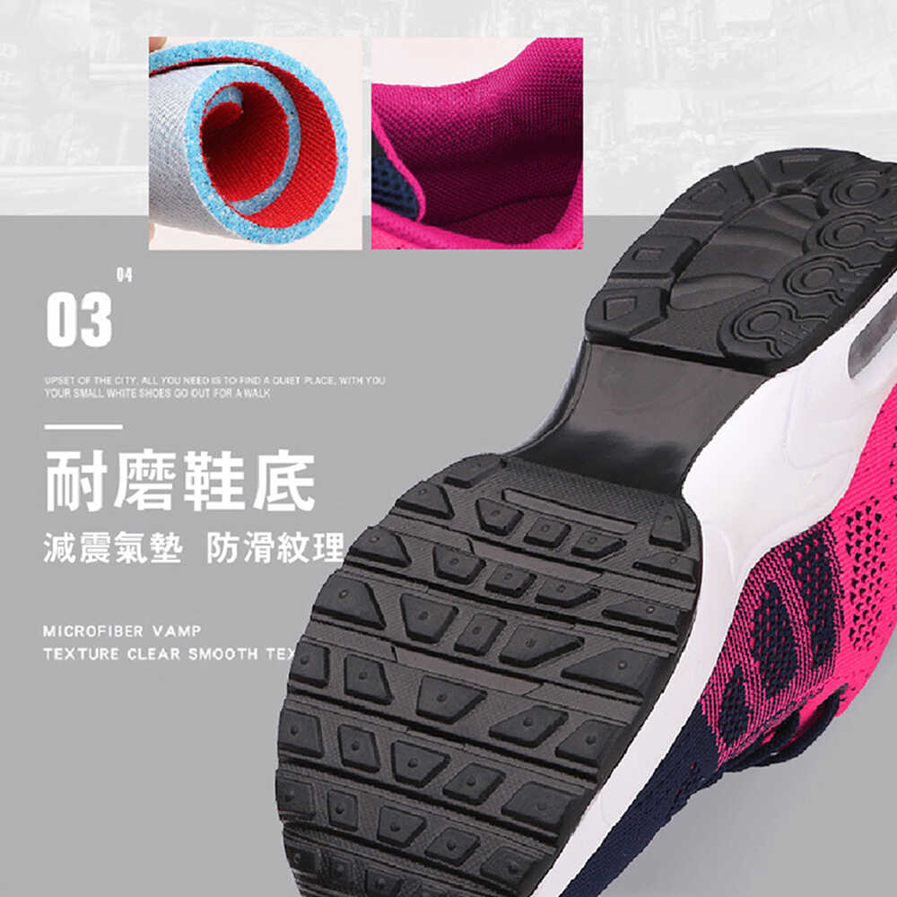 【JAR嚴選】軟底氣墊健走鞋(版型偏小約1碼)(預購14個工作天)