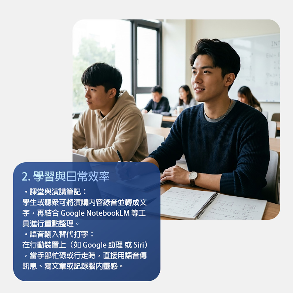 【Lenovo】D66 聯想高清降噪錄音筆 64GB(八級降噪/定時錄音/觸控操作/聲控錄音/密碼保護/支援Ai語音轉文字)