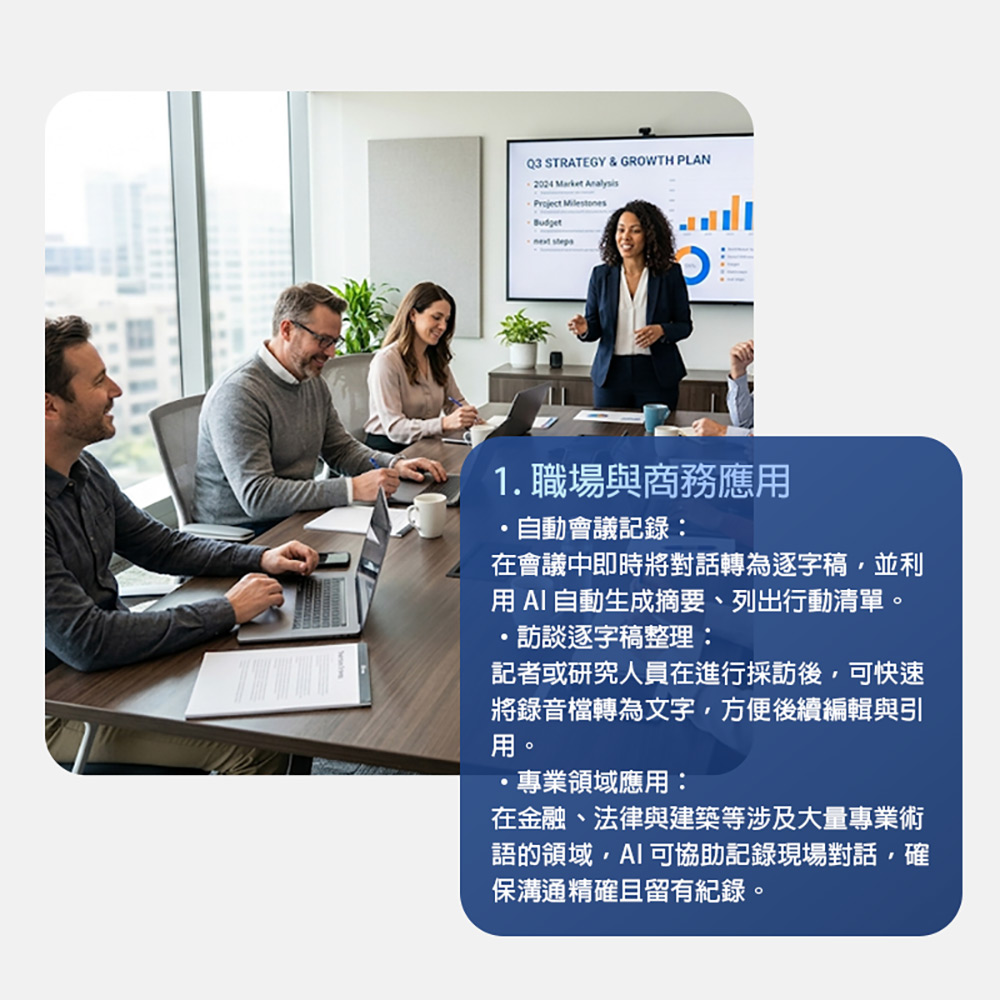 IS-KLYB01 可邊寫字邊錄音隨身筆型降噪錄音筆(支援錄音轉文字/一鍵錄音/耳機線控操作/TF插卡/可換筆芯)