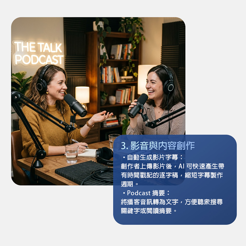 IS-KLYB01 可邊寫字邊錄音隨身筆型降噪錄音筆(支援錄音轉文字/一鍵錄音/耳機線控操作/TF插卡/可換筆芯)