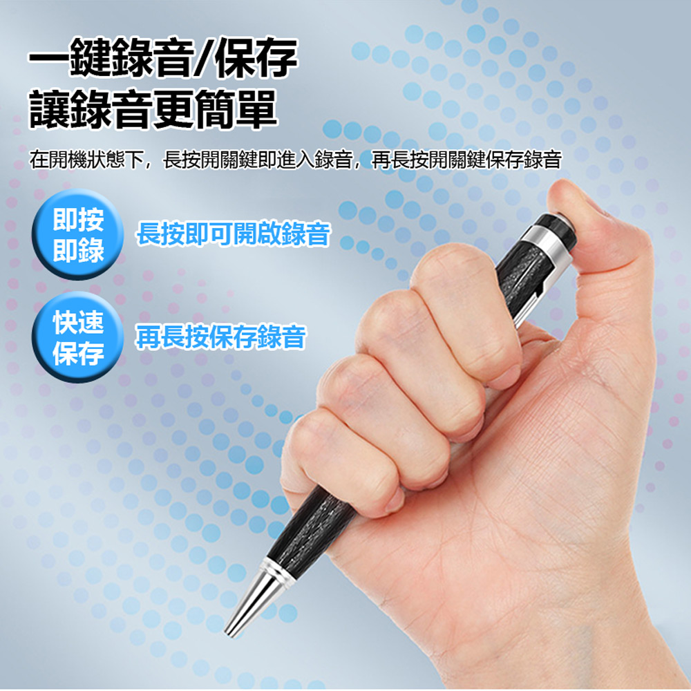 IS-KLYB01 可邊寫字邊錄音隨身筆型降噪錄音筆(支援錄音轉文字/一鍵錄音/耳機線控操作/TF插卡/可換筆芯)