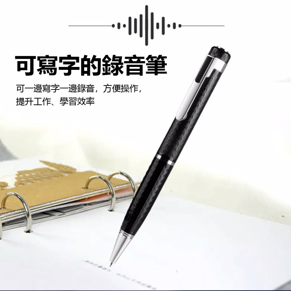 IS-KLYB01 可邊寫字邊錄音隨身筆型降噪錄音筆(支援錄音轉文字/一鍵錄音/耳機線控操作/TF插卡/可換筆芯)