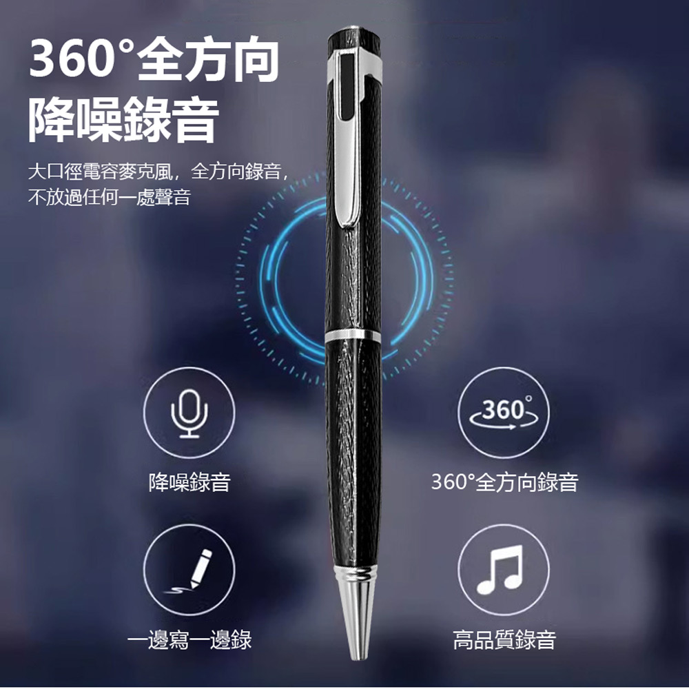 IS-KLYB01 可邊寫字邊錄音隨身筆型降噪錄音筆(支援錄音轉文字/一鍵錄音/耳機線控操作/TF插卡/可換筆芯)