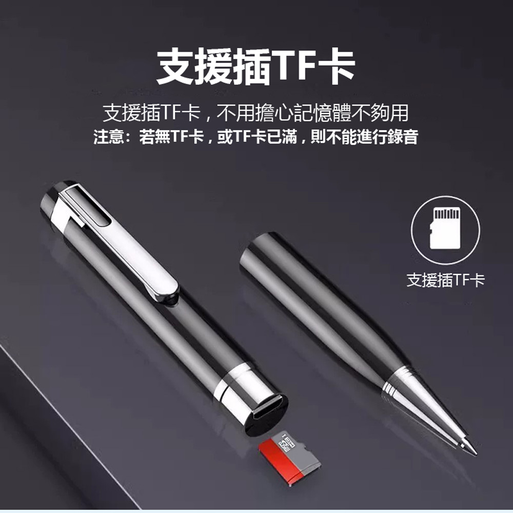IS-KLYB01 可邊寫字邊錄音隨身筆型降噪錄音筆(支援錄音轉文字/一鍵錄音/耳機線控操作/TF插卡/可換筆芯)