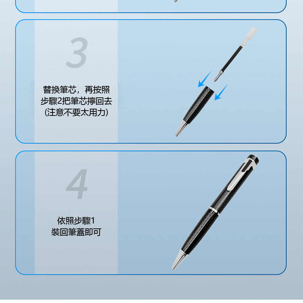 IS-KLYB01 可邊寫字邊錄音隨身筆型降噪錄音筆(支援錄音轉文字/一鍵錄音/耳機線控操作/TF插卡/可換筆芯)