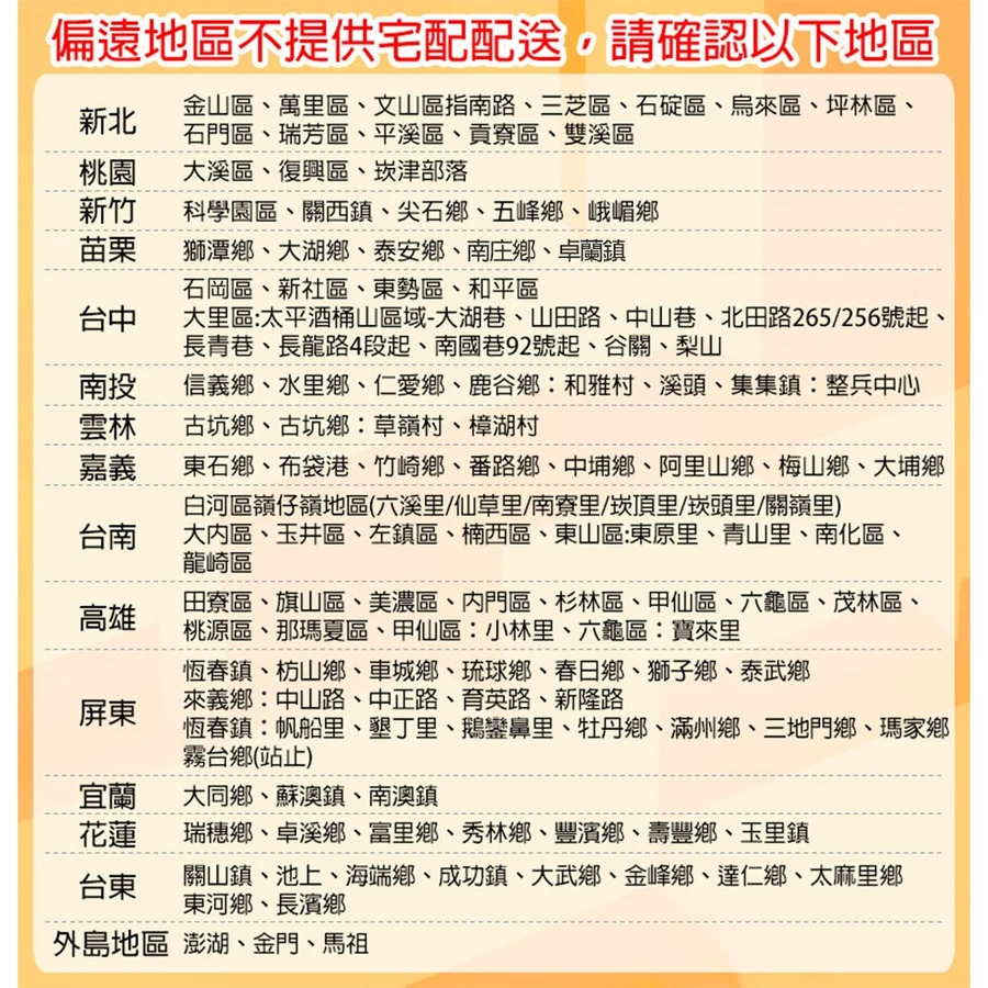 日本 SUNSTAR Ora2 極緻璀璨亮白護理牙膏 -清爽薄荷17g