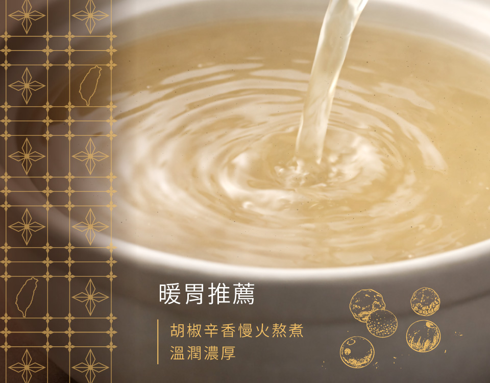 KKLife 常溫經典台灣味牛肉麵/軟骨湯麵