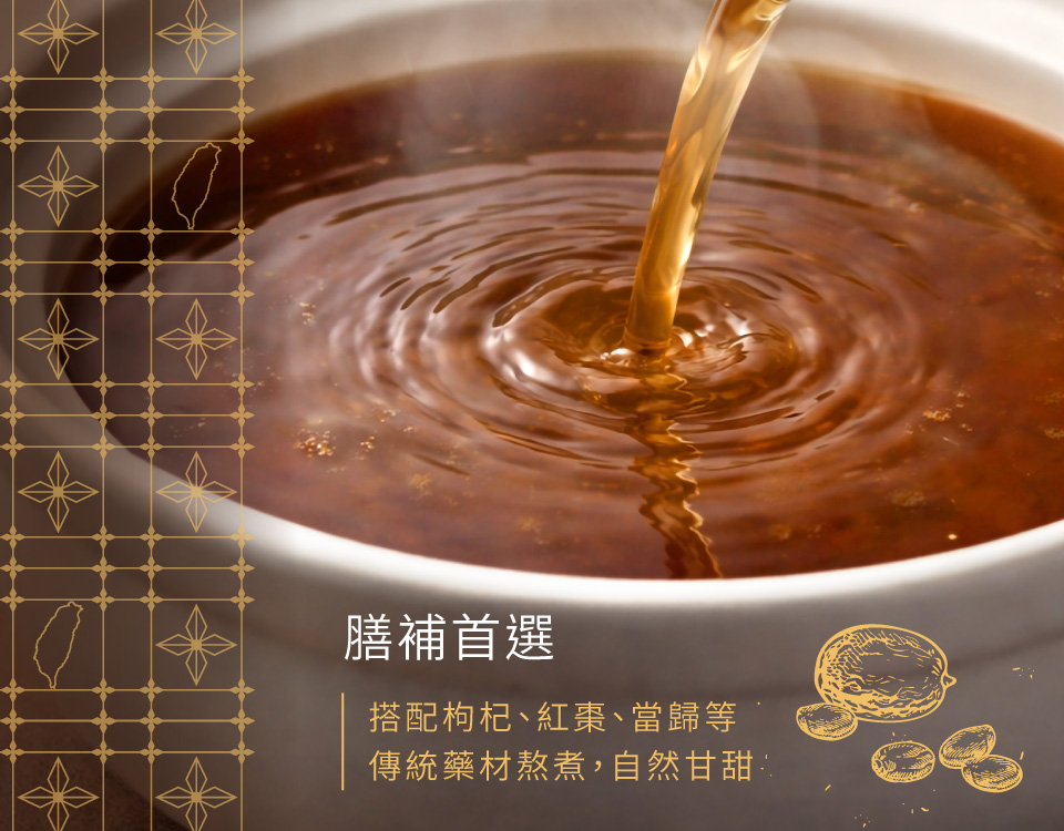 KKLife 常溫經典台灣味牛肉麵/軟骨湯麵