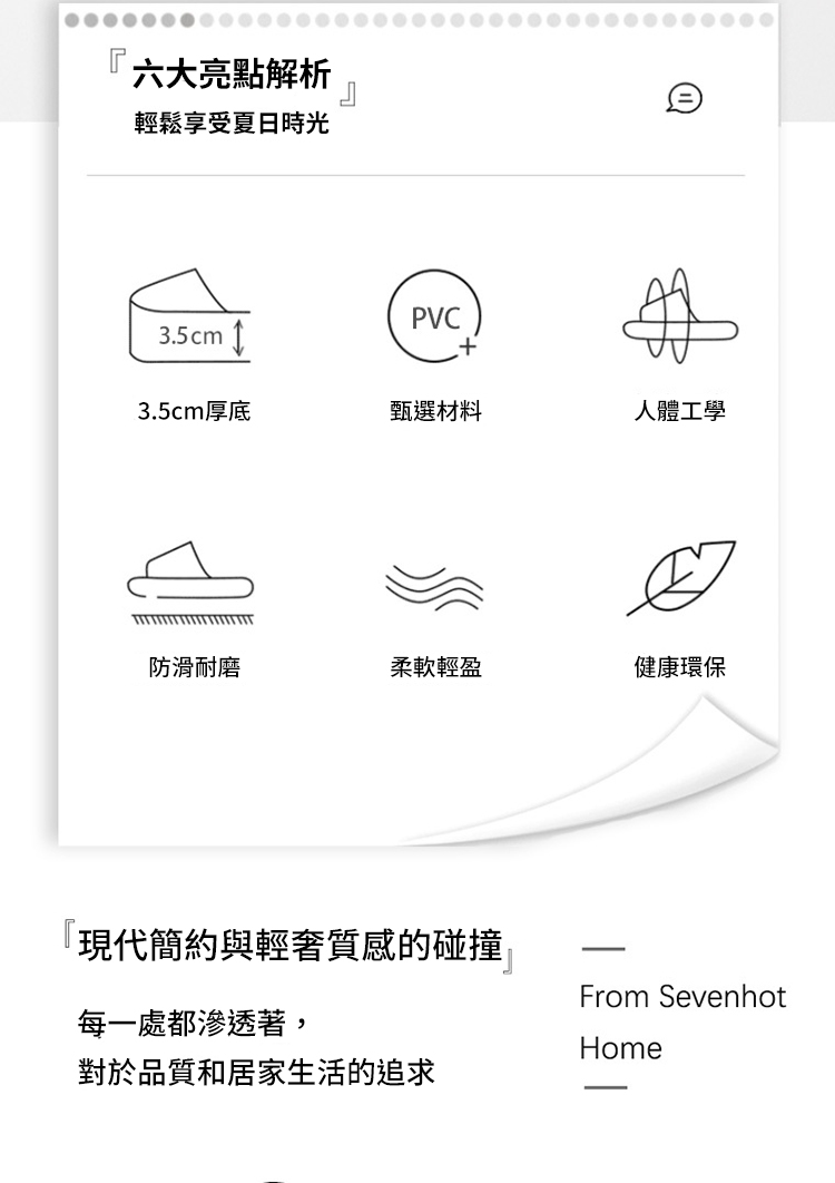 男款休閒懶人沙灘洞洞鞋