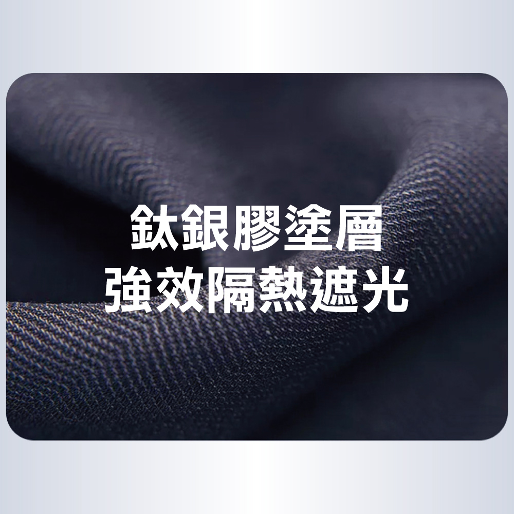 汽車前擋風玻璃遮陽傘(大/小) /(贈收納袋)