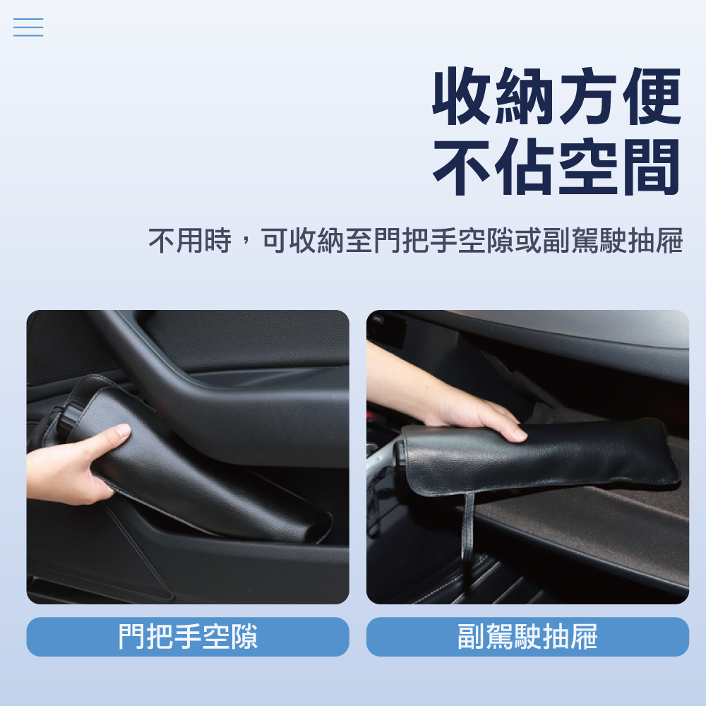 汽車前擋風玻璃遮陽傘(大/小) /(贈收納袋)