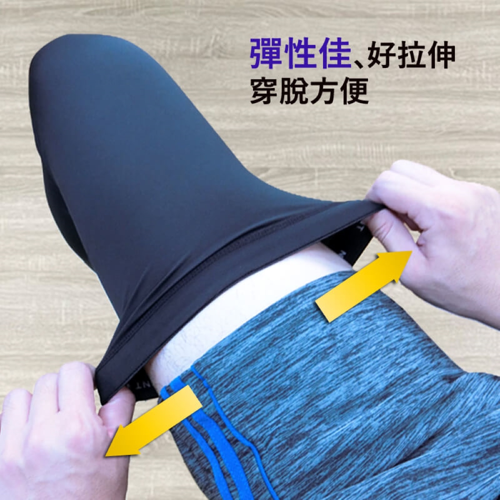 【YABY芽比】MIT尼克涼感反光防曬腿套