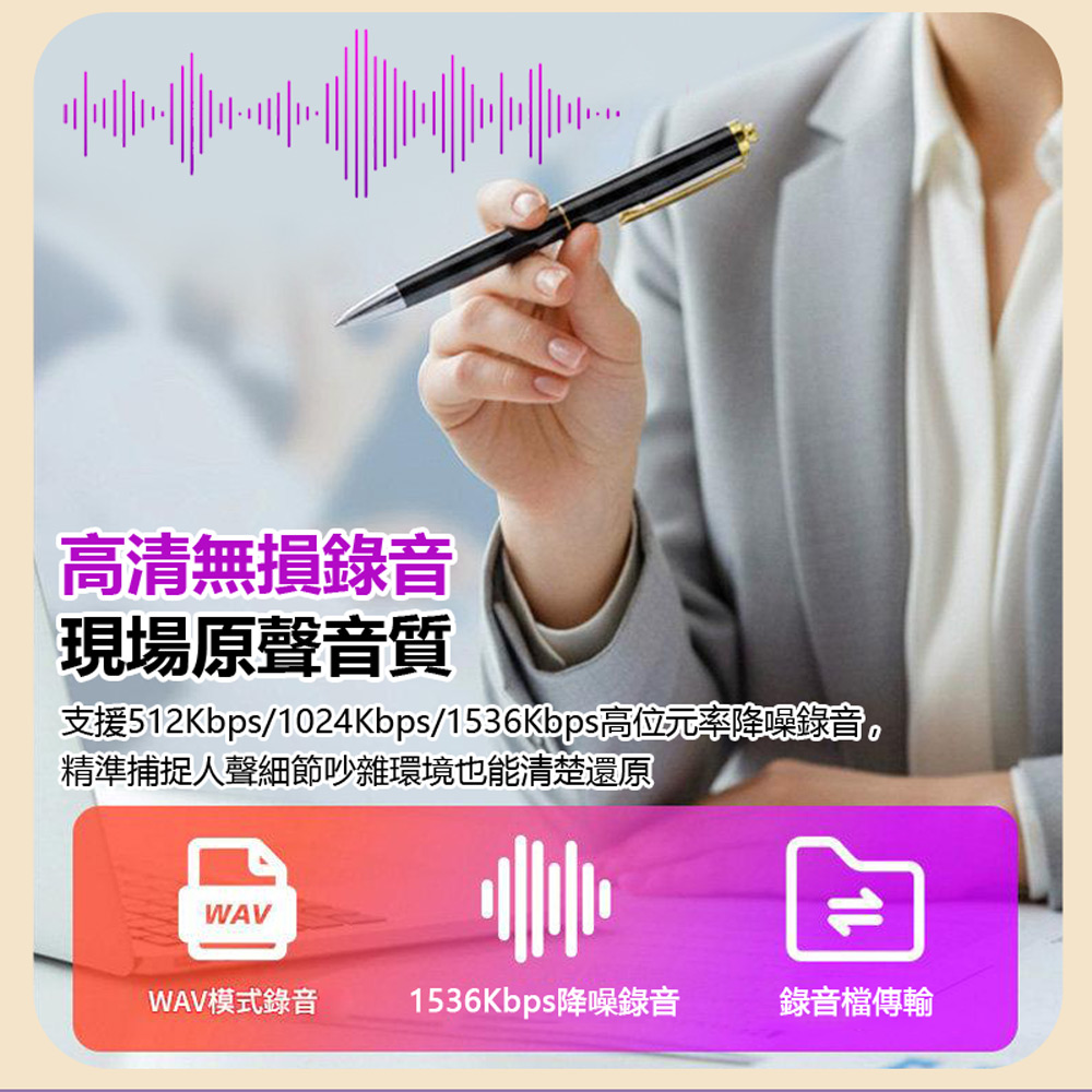 【Lenovo】B611 聯想邊寫字邊錄音隨身筆型智慧降噪錄音筆16G (Ai語音轉文字 一鍵錄音 聲控錄音 附線控耳機)