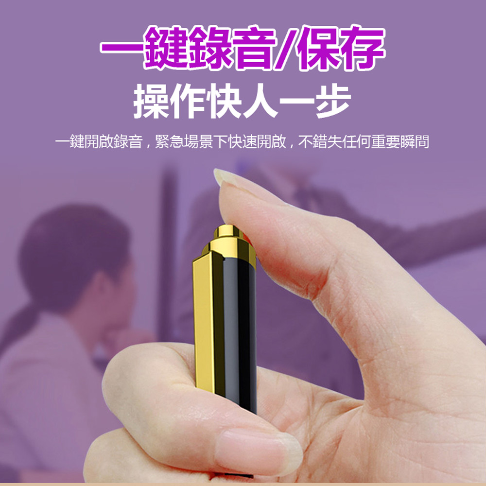 【Lenovo】B611 聯想邊寫字邊錄音隨身筆型智慧降噪錄音筆16G (Ai語音轉文字 一鍵錄音 聲控錄音 附線控耳機)