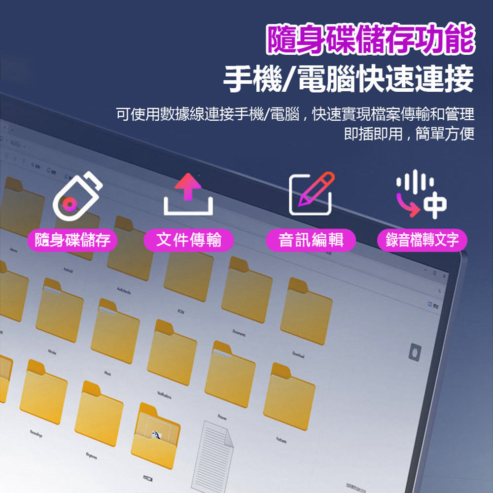 【Lenovo】B611 聯想邊寫字邊錄音隨身筆型智慧降噪錄音筆16G (Ai語音轉文字 一鍵錄音 聲控錄音 附線控耳機)