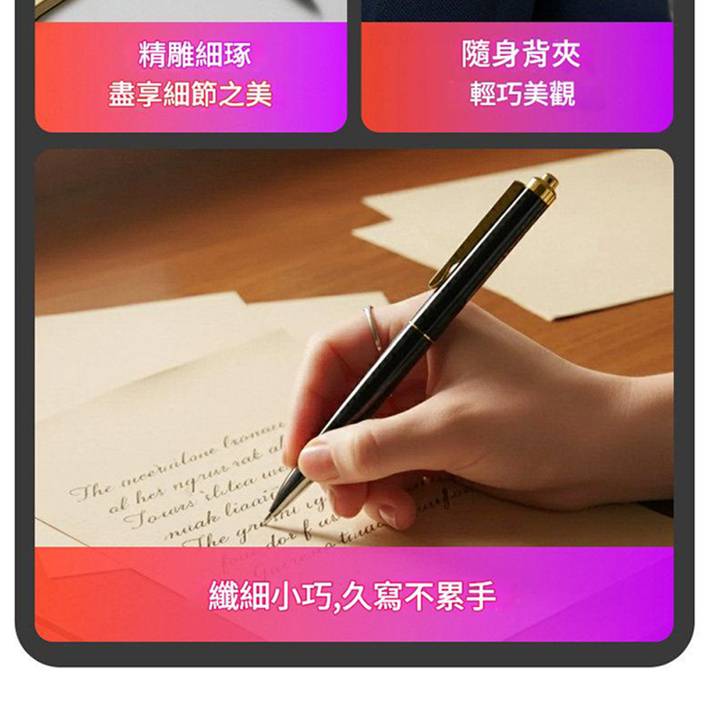 【Lenovo】B611 聯想邊寫字邊錄音隨身筆型智慧降噪錄音筆16G (Ai語音轉文字 一鍵錄音 聲控錄音 附線控耳機)