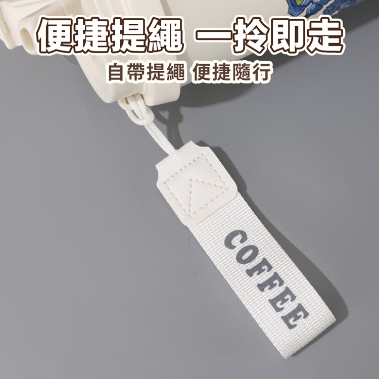 316不鏽鋼雙用泡茶咖啡杯 500ml 茶水分離 車載/露營兩用