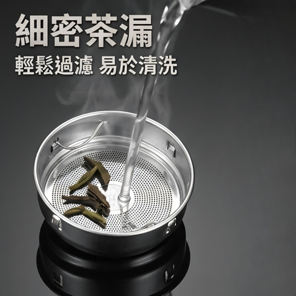 【芯恆】316不鏽鋼商務保溫瓶 15H極致鎖溫不鏽蝕