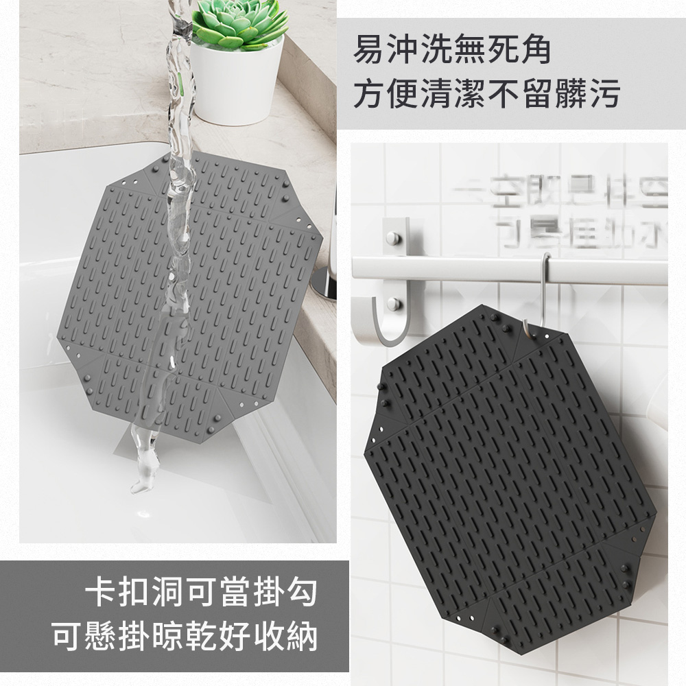 矽膠折疊隔熱桌墊收納盒