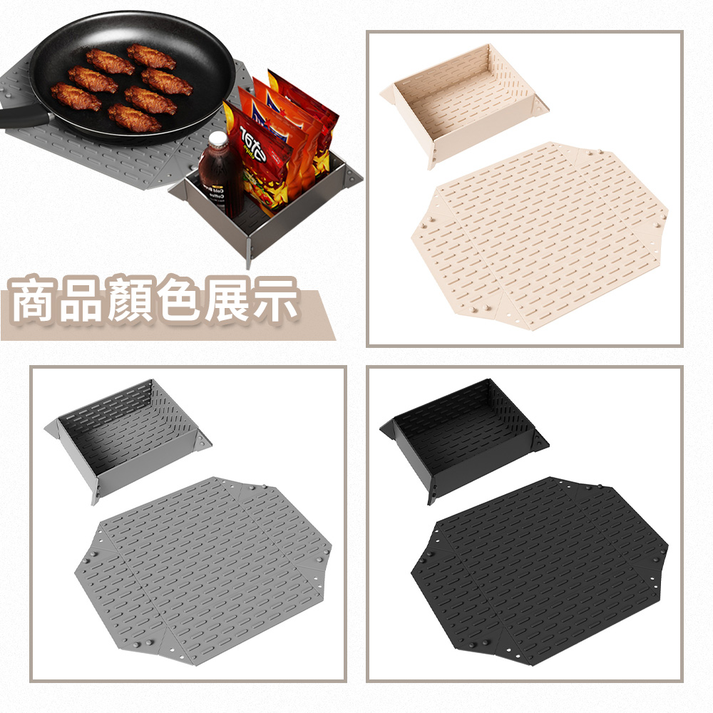矽膠折疊隔熱桌墊收納盒