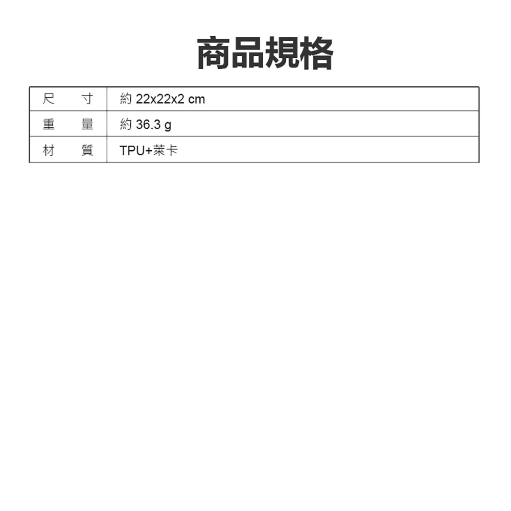 JFT-BC-487 安全帽專用減震內襯兒童版(吸震減壓 散熱透氣 緩衝撞擊 全包覆式 4D立體氣囊)
