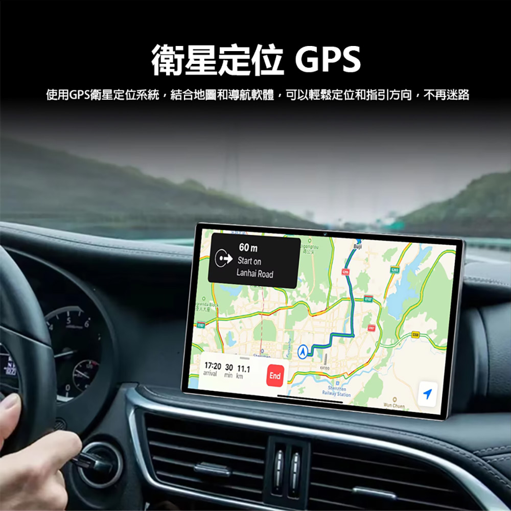 LIBO G2000 10.1吋 八核心 安卓13 IPS大螢幕 8000mAh 平板電腦 4G/32G 附豪華大全配 