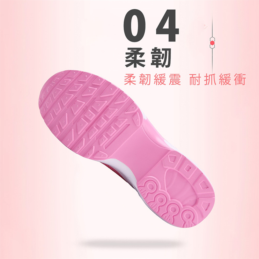 【JAR嚴選】素色輕量軟底氣墊健走鞋(版型偏小約1碼)(預購14個工作天)