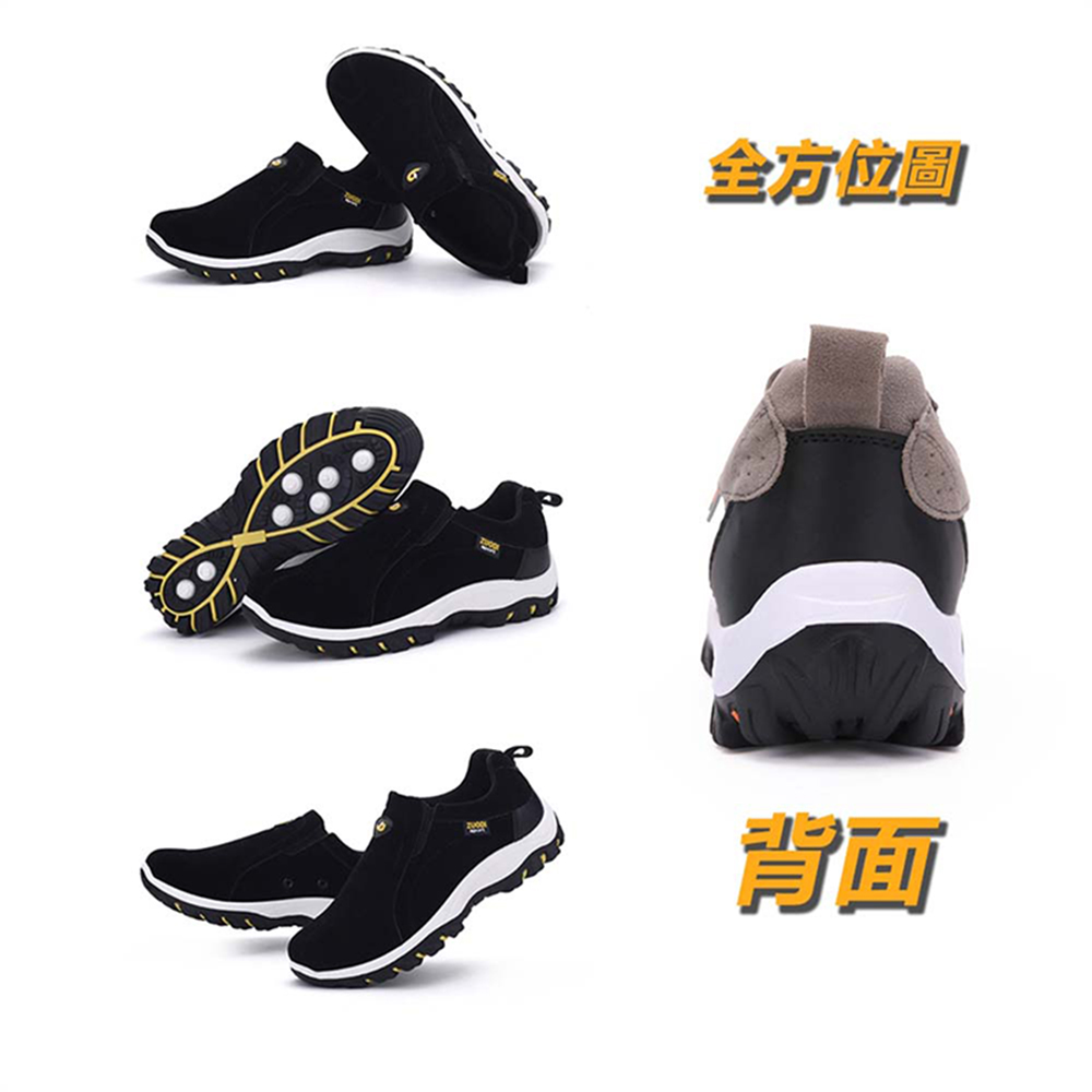 【JAR嚴選】男士登山休閒鞋(預購14個工作天)
