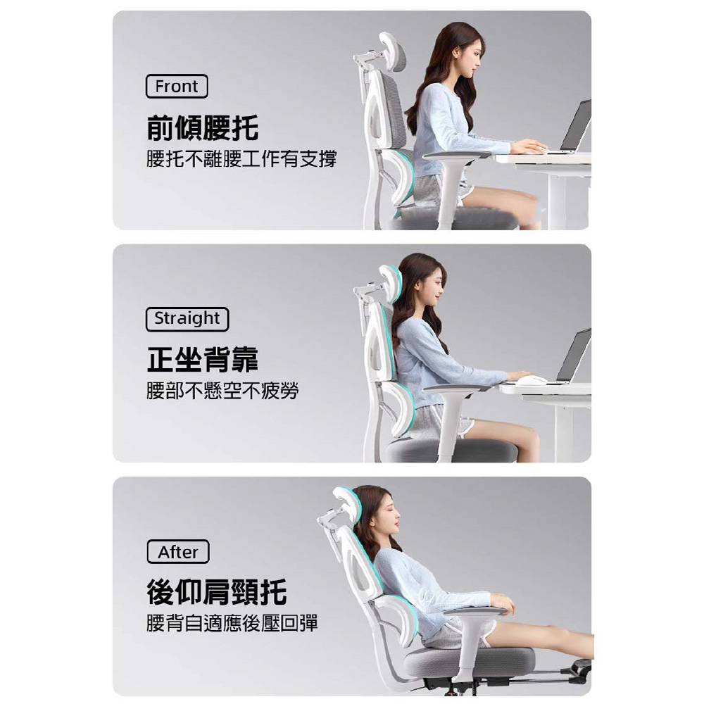 【JAR嚴選】人體工學辦公椅 電競椅 電腦椅