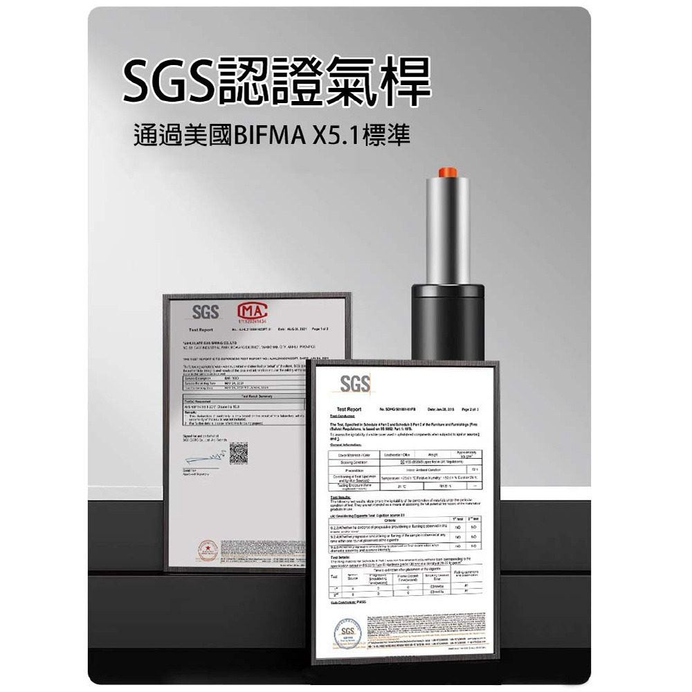 【JAR嚴選】人體工學辦公椅 電競椅 電腦椅