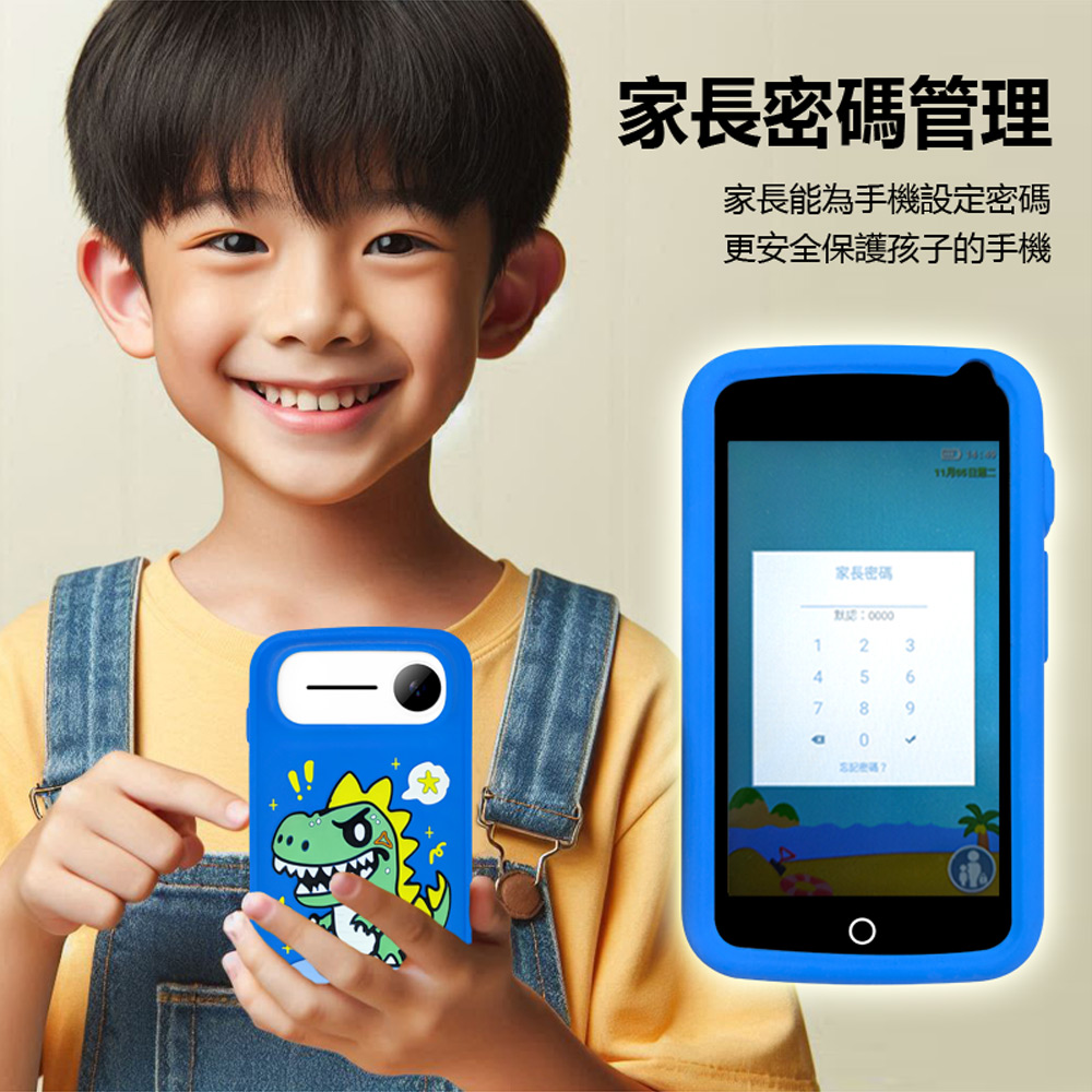 IS-SPD2A 智慧兒童學習機/拍照手機造型照相機(4吋彩色螢幕 啟蒙知識 STEM 蒙特梭利 兒童繪畫)