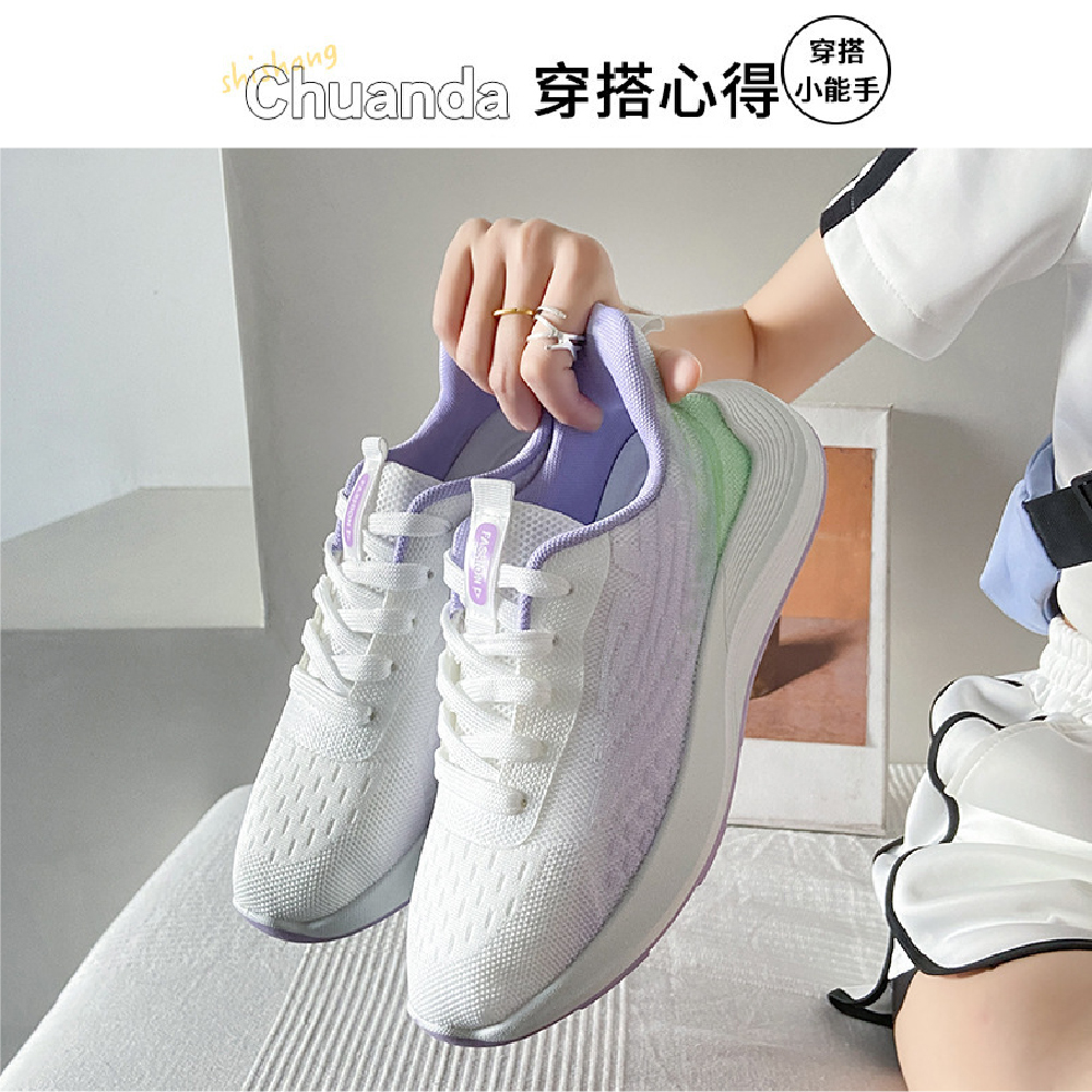【JAR嚴選】少女漸層內增高休閒運動鞋(預購14個工作天)