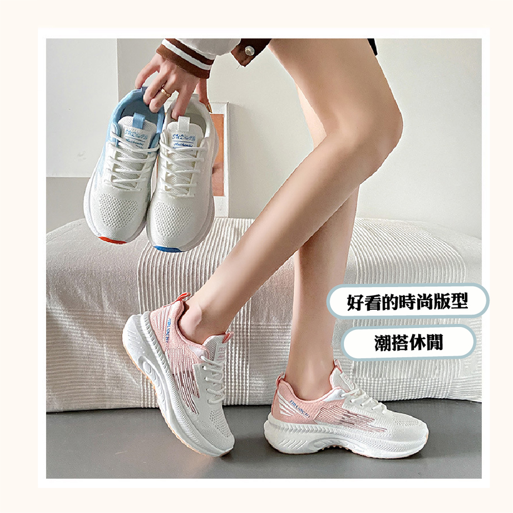 【JAR嚴選】學生休閒運動小白鞋(預購14個工作天)