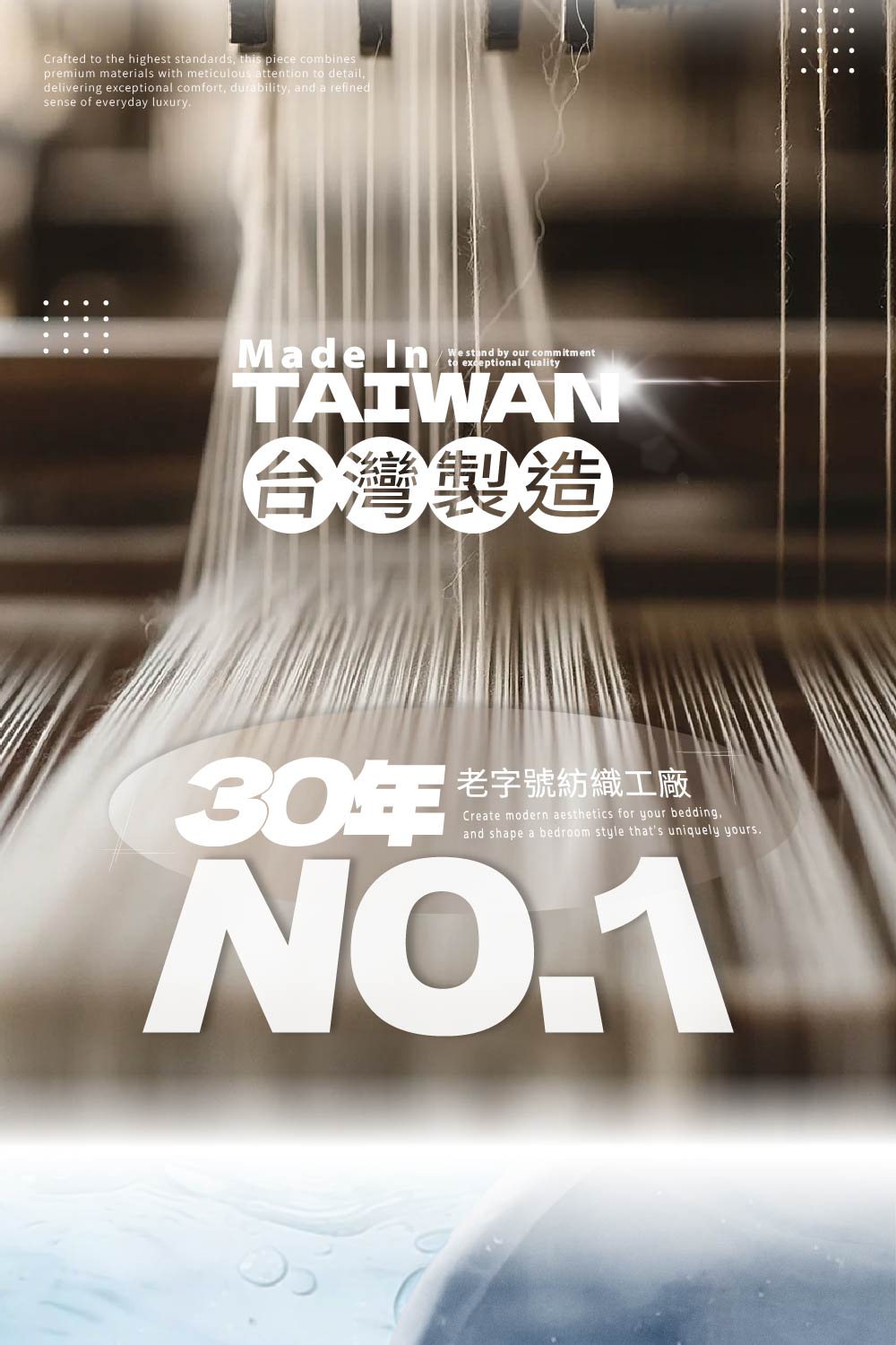 台灣製 舒柔棉涼被 (150X180cm 多款挑)