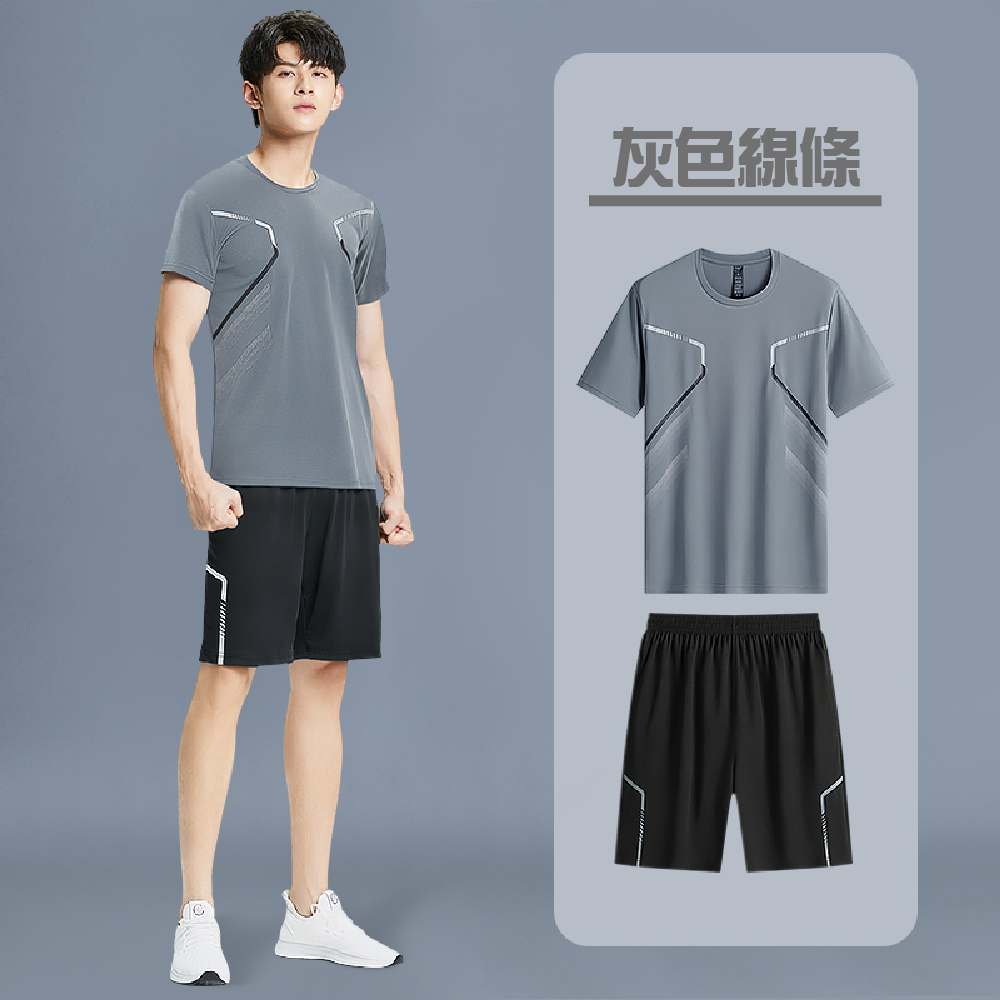 【JAR嚴選】男士冰涼速乾運動套裝(預購14個工作天)