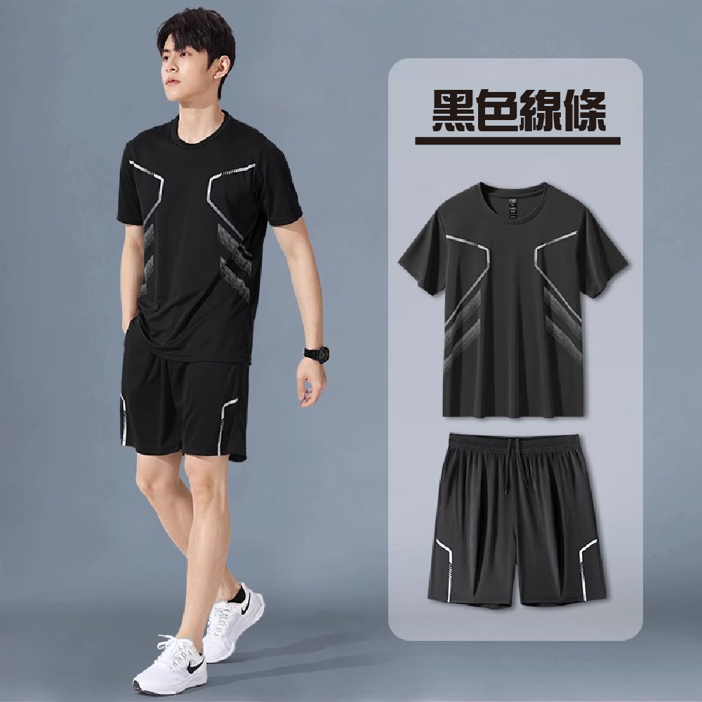【JAR嚴選】男士冰涼速乾運動套裝(預購14個工作天)