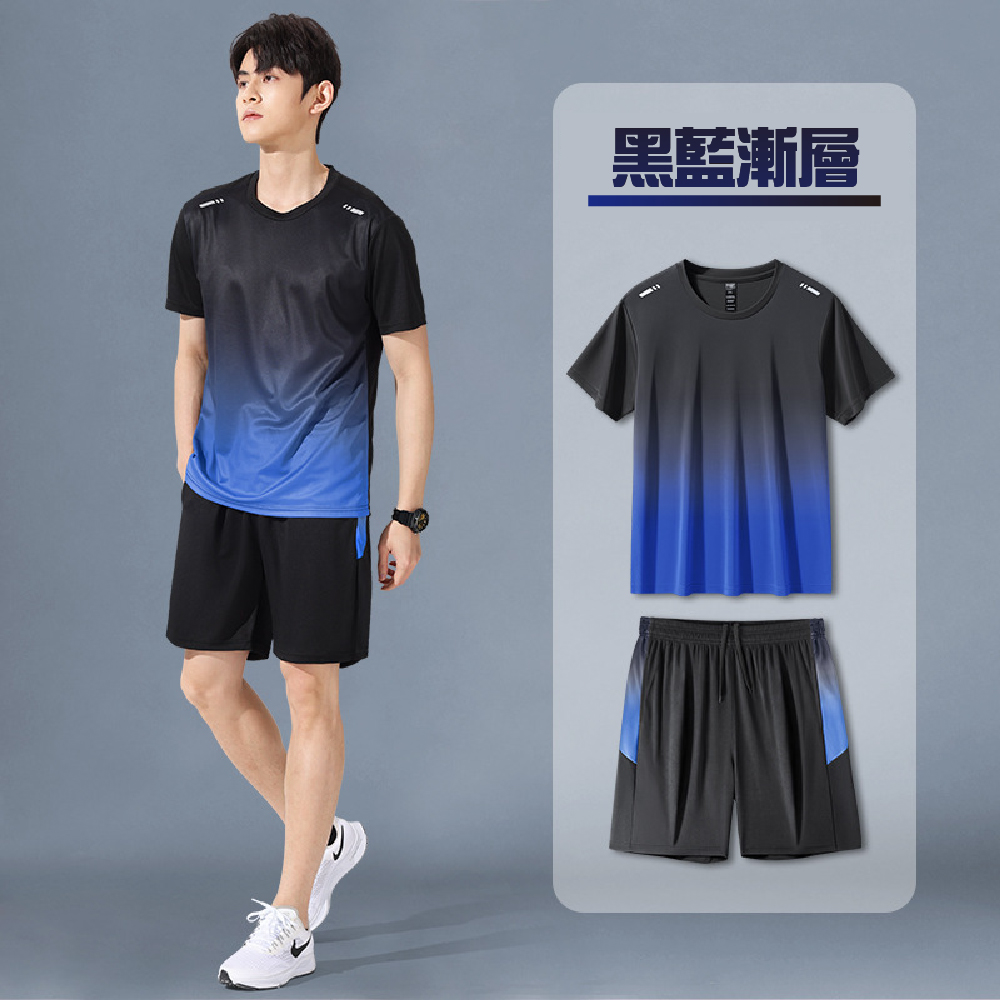 【JAR嚴選】男士冰涼速乾運動套裝(預購14個工作天)