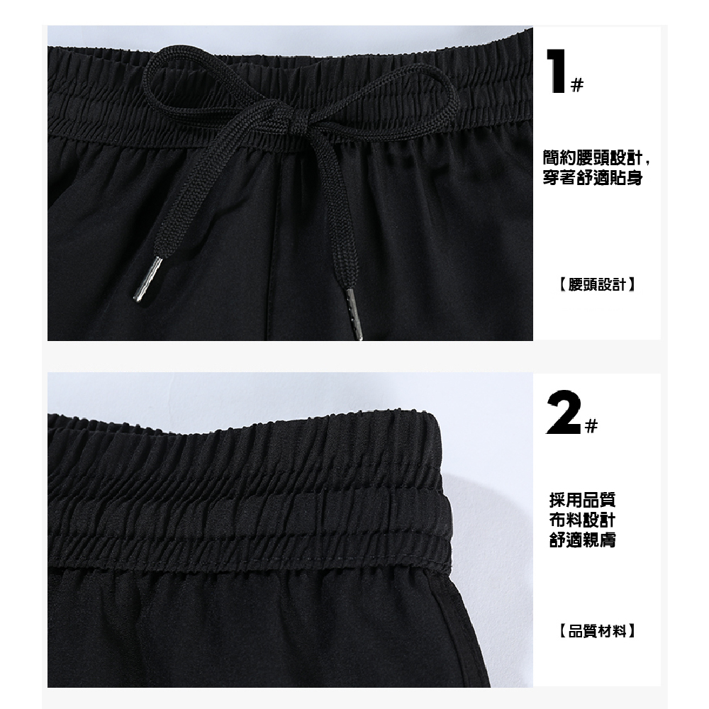 【JAR嚴選】雙層防尷尬運動褲(版型偏小)(預購14個工作天)