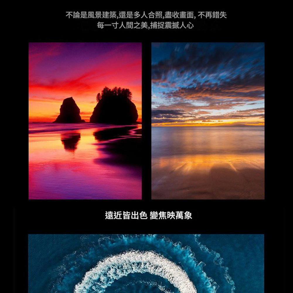 CCIT i17 Pro mini 4G 8G+64G(4吋HD螢幕 八核心 一鍵拍照 2000萬後鏡頭 超迷你安卓手機 雙卡雙待)