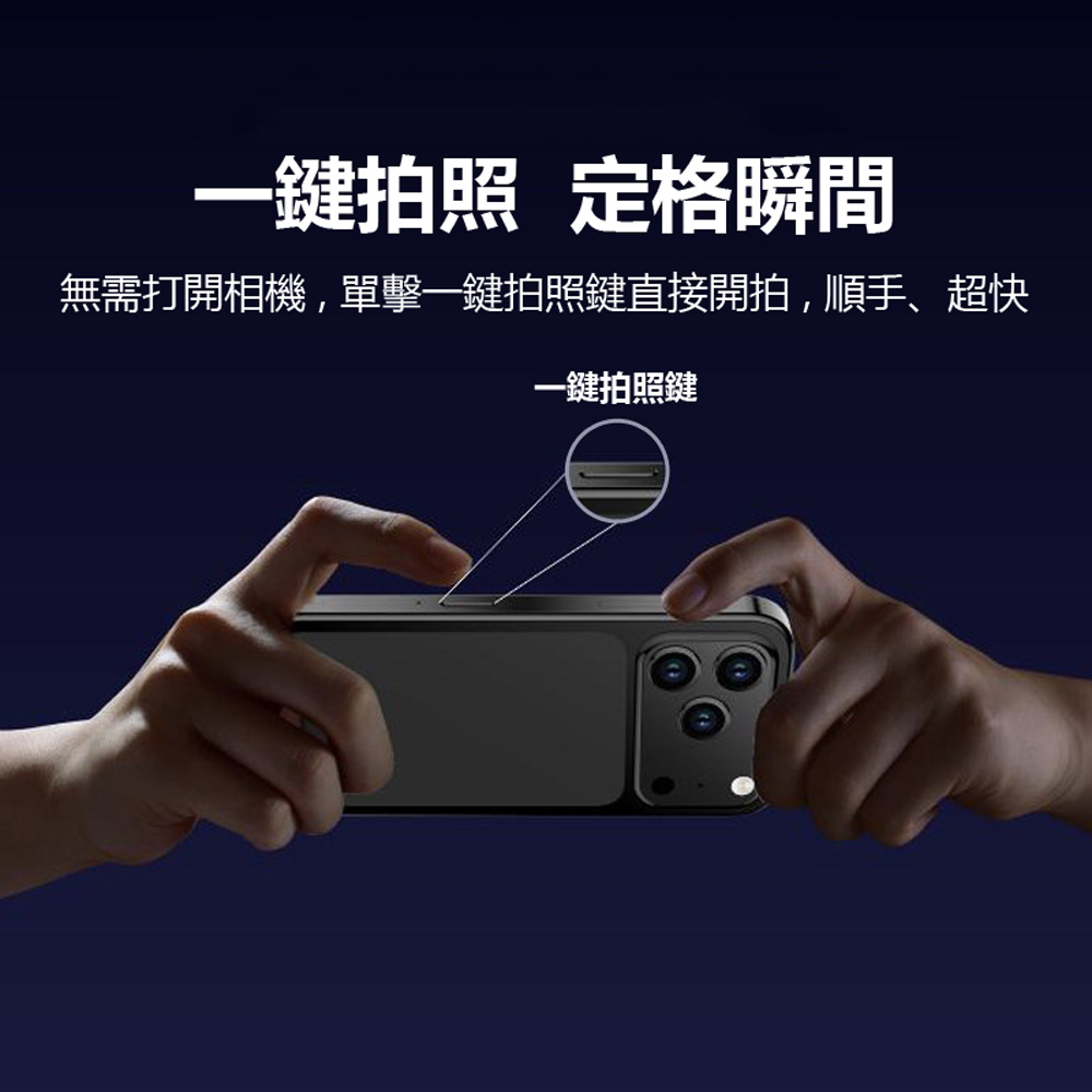 CCIT i17 Pro mini 4G 8G+64G(4吋HD螢幕 八核心 一鍵拍照 2000萬後鏡頭 超迷你安卓手機 雙卡雙待)