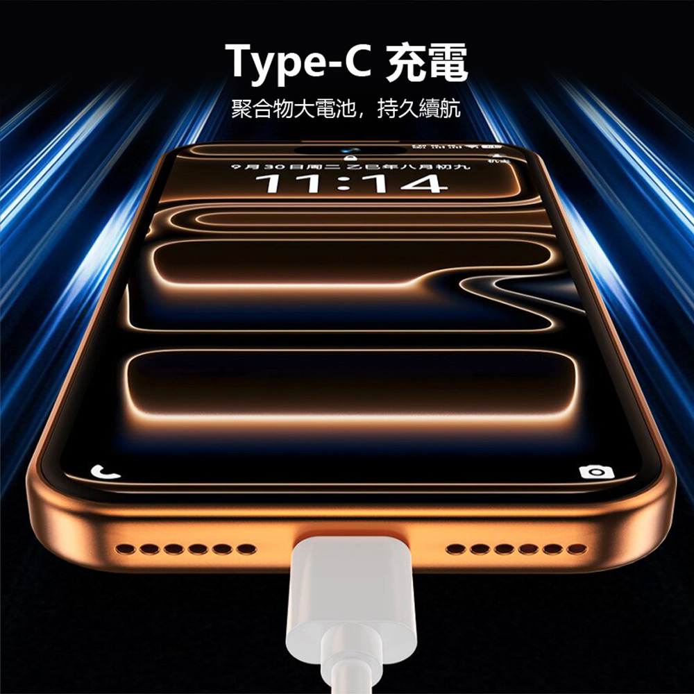 CCIT i17 Pro mini 4G 8G+64G(4吋HD螢幕 八核心 一鍵拍照 2000萬後鏡頭 超迷你安卓手機 雙卡雙待)