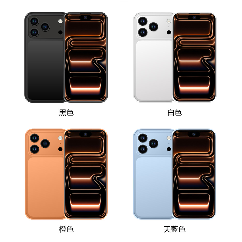 CCIT i17 Pro mini 4G 8G+64G(4吋HD螢幕 八核心 一鍵拍照 2000萬後鏡頭 超迷你安卓手機 雙卡雙待)