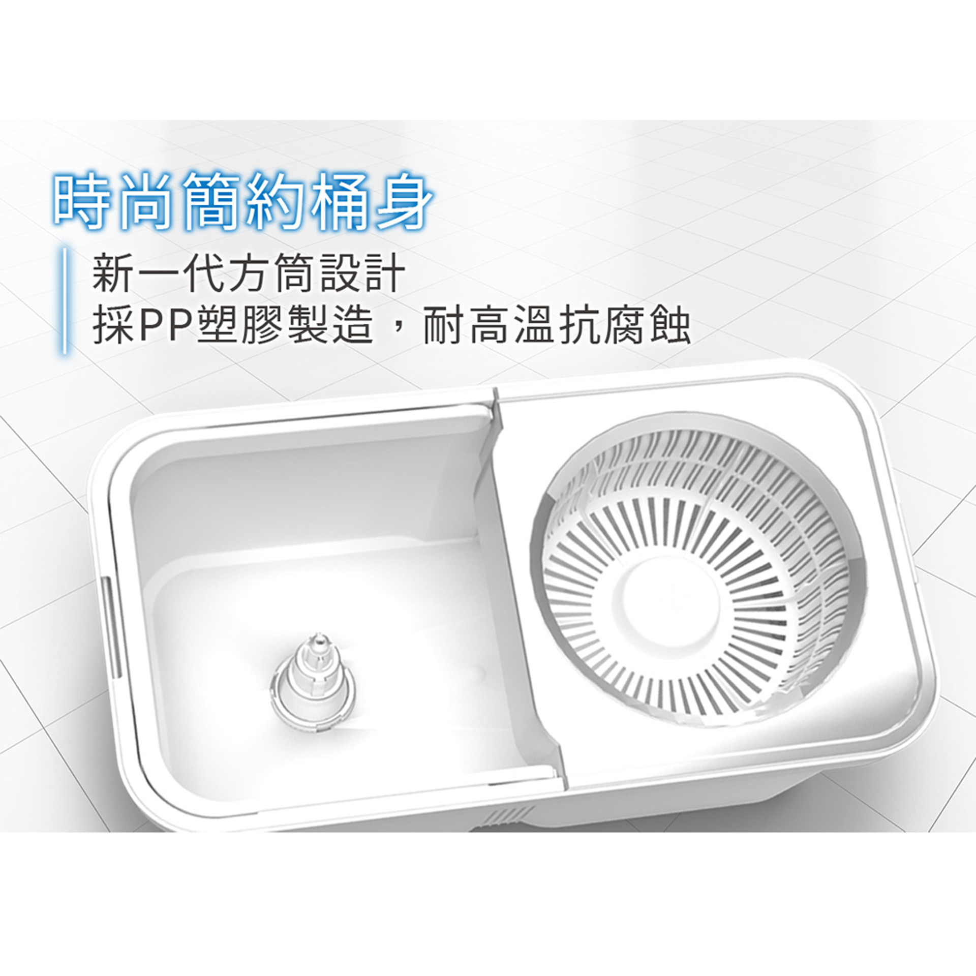 好神拖 省力雙渦輪手壓旋轉拖把組 (1拖1桶共1布)