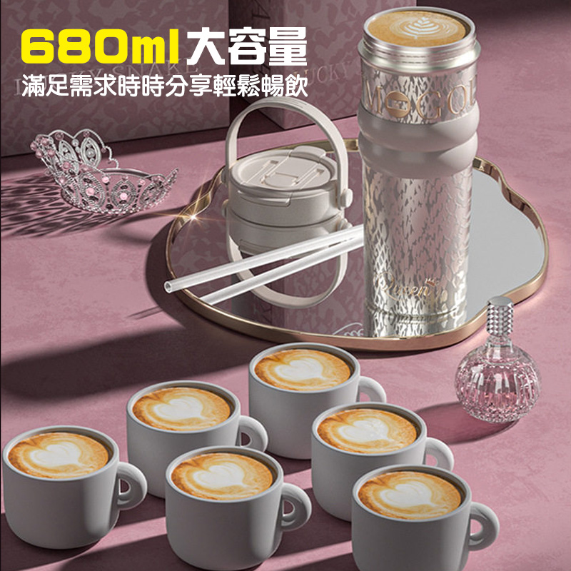680ml高質感輕奢陶瓷內膽水杯禮盒