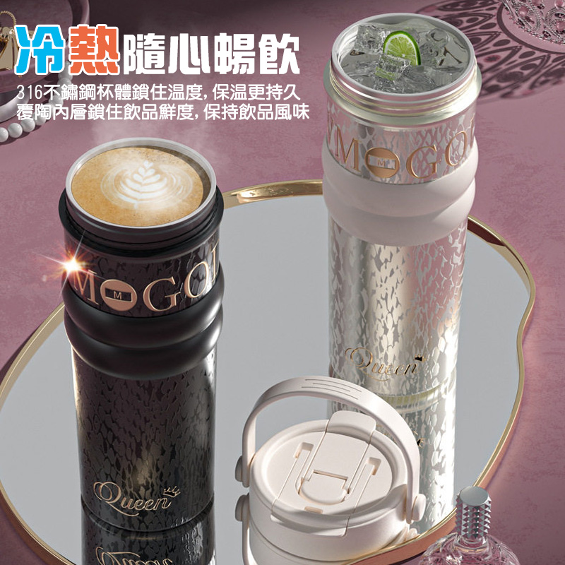 680ml高質感輕奢陶瓷內膽水杯禮盒