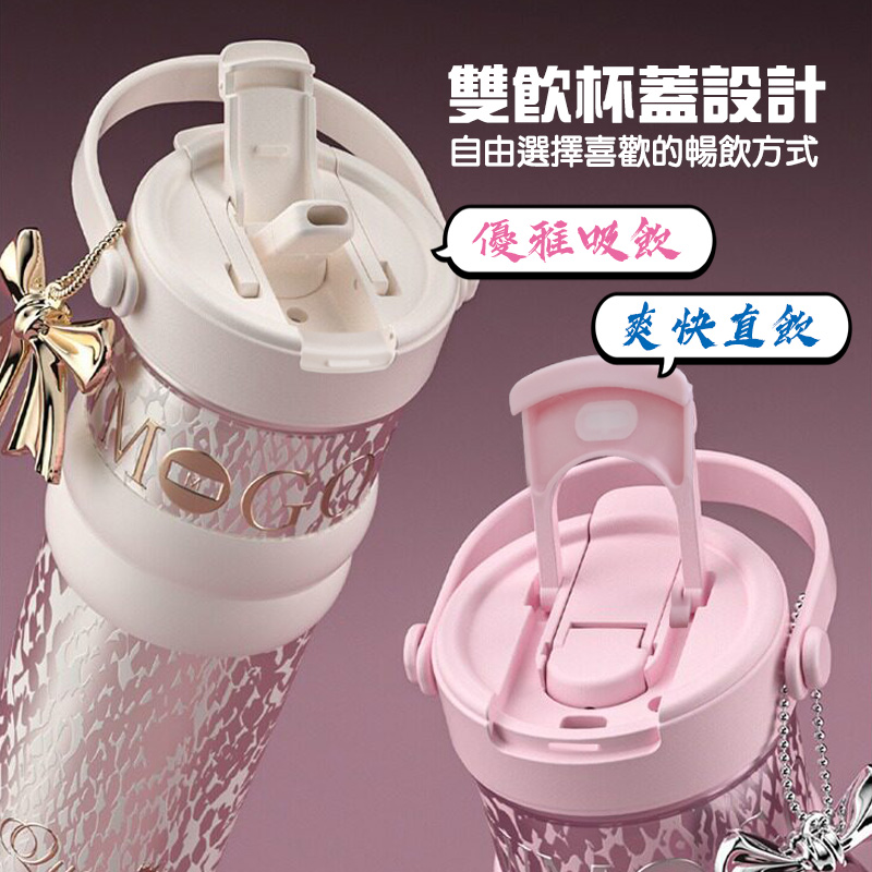 680ml高質感輕奢陶瓷內膽水杯禮盒